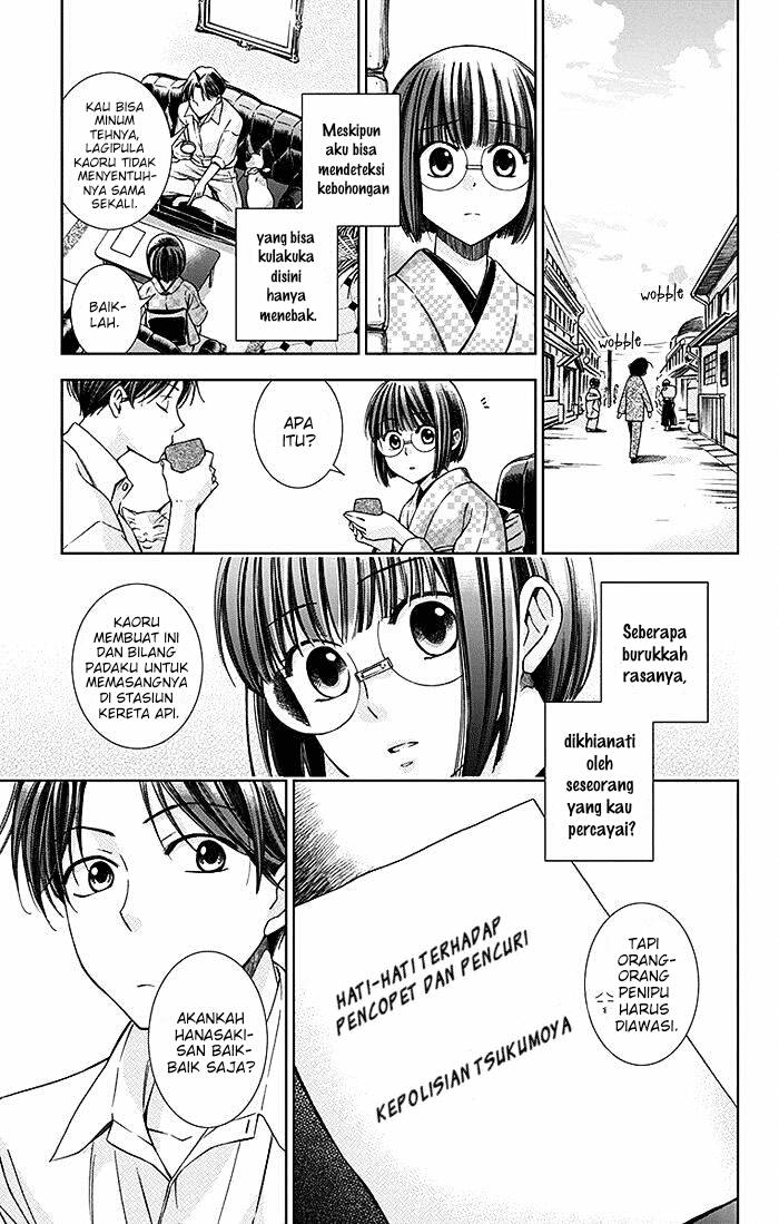 Usotoki Rhetoric Bab 09 halaman 5