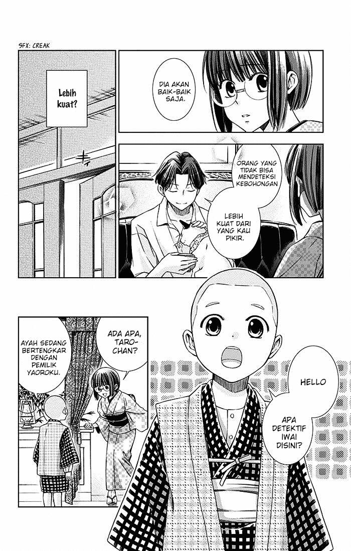 Usotoki Rhetoric Bab 09 halaman 6