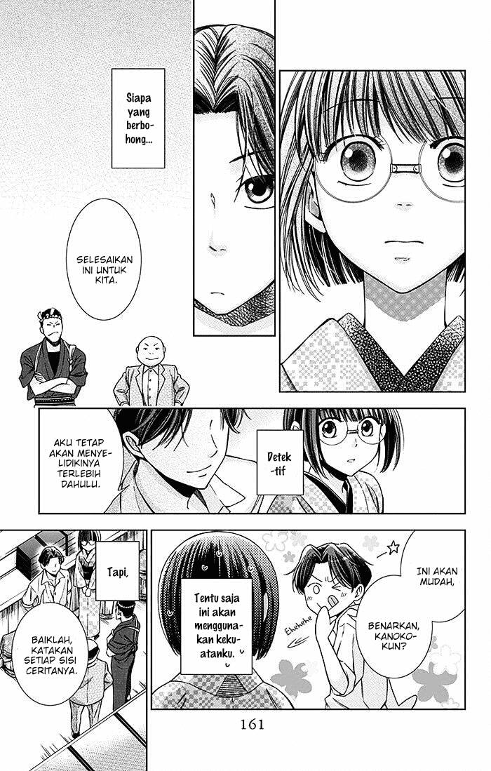 Usotoki Rhetoric Bab 09 halaman 11