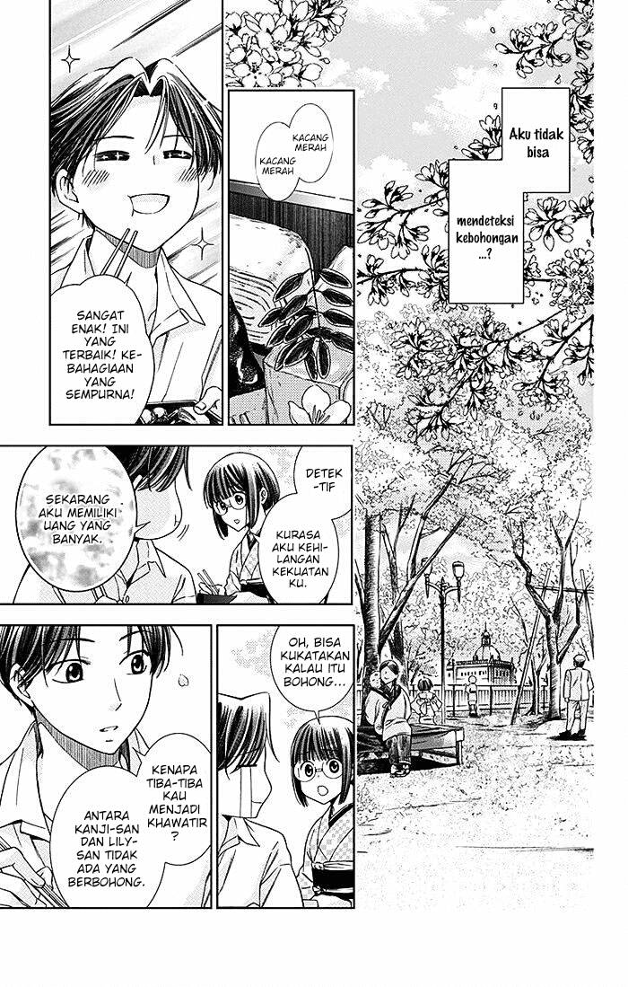 Usotoki Rhetoric Bab 09 halaman 21