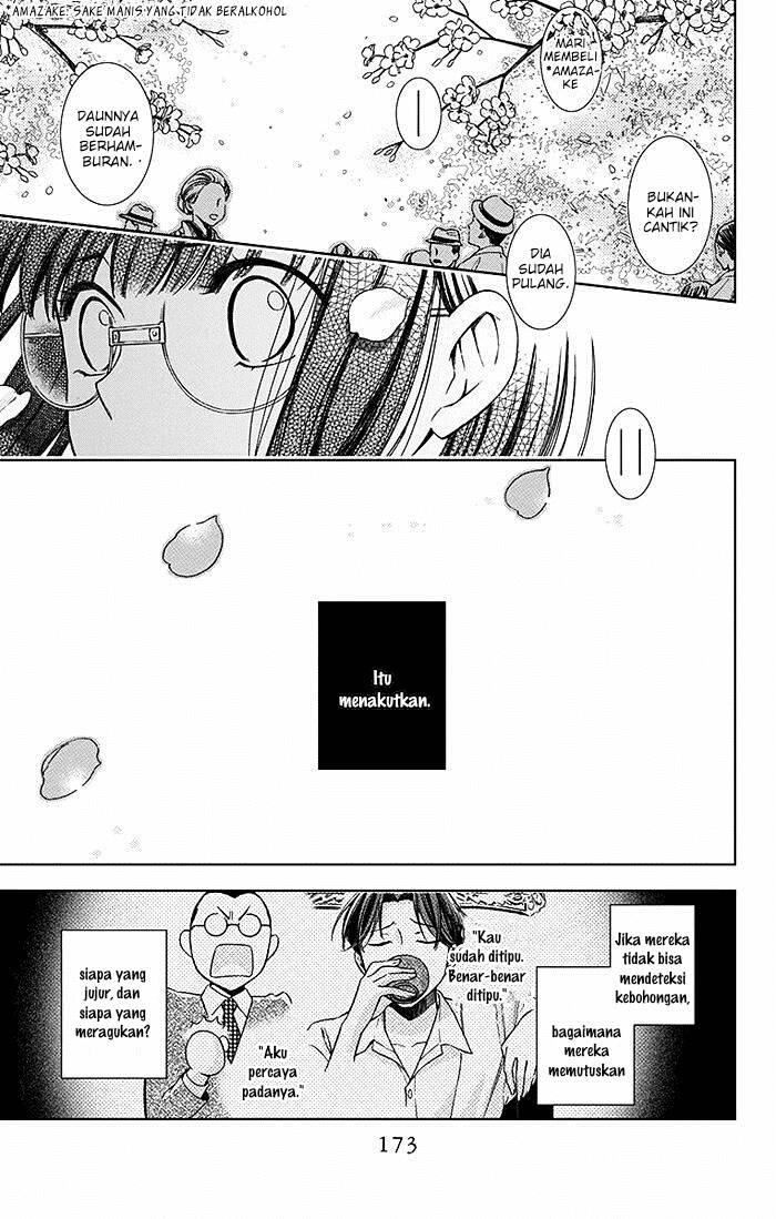 Usotoki Rhetoric Bab 09 halaman 23