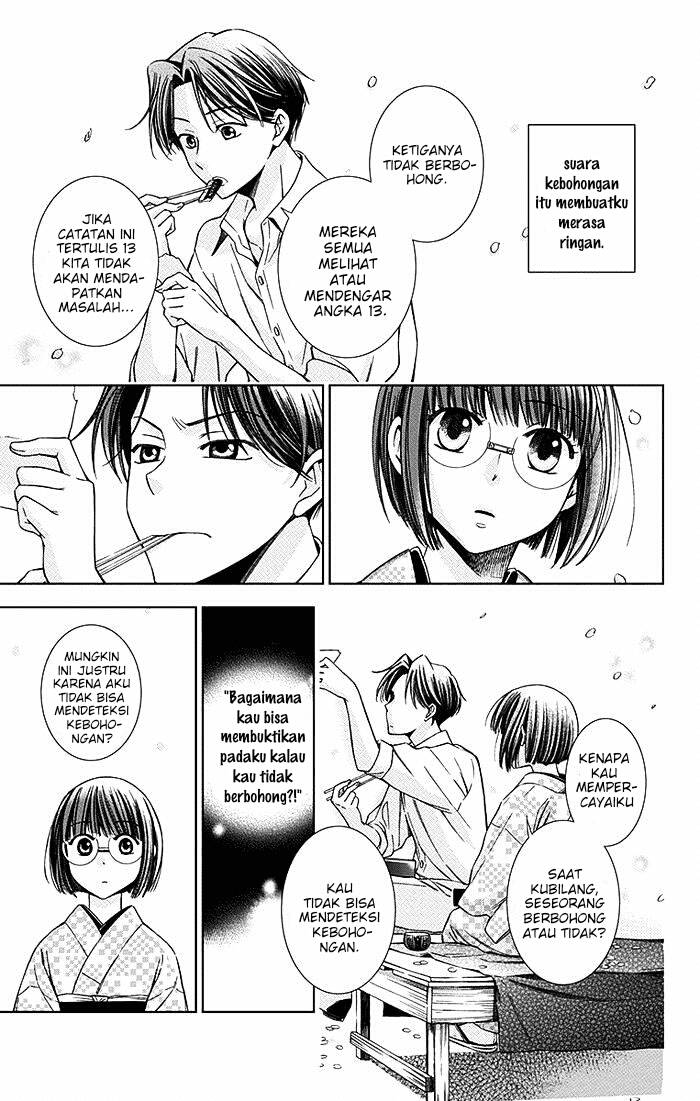 Usotoki Rhetoric Bab 09 halaman 25