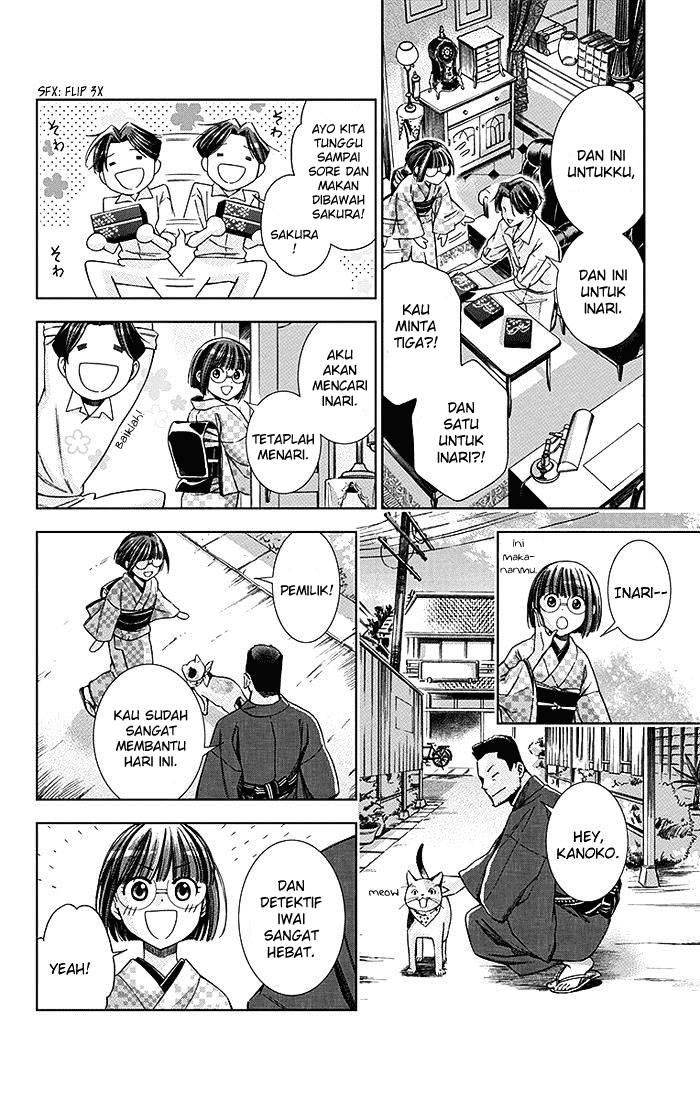 Usotoki Rhetoric Bab 09 halaman 32