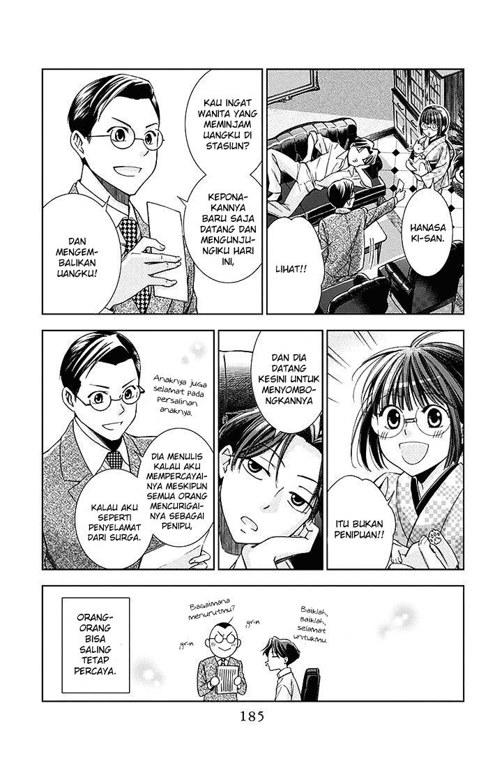 Usotoki Rhetoric Bab 09 halaman 35