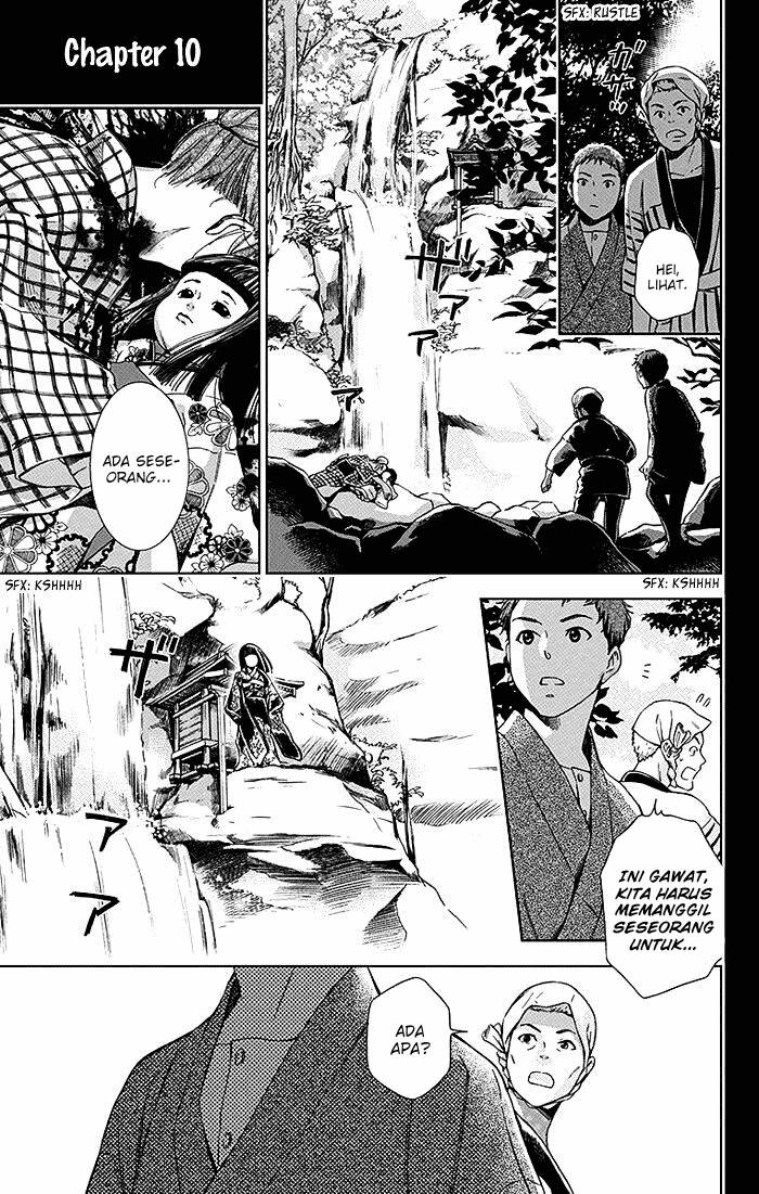 Usotoki Rhetoric Bab 10 halaman 5