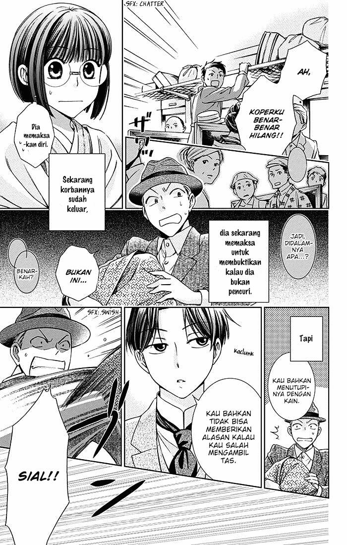 Usotoki Rhetoric Bab 10 halaman 13