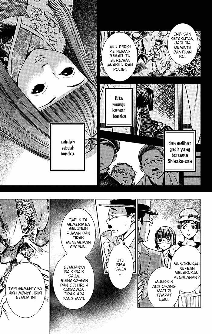 Usotoki Rhetoric Bab 10 halaman 29