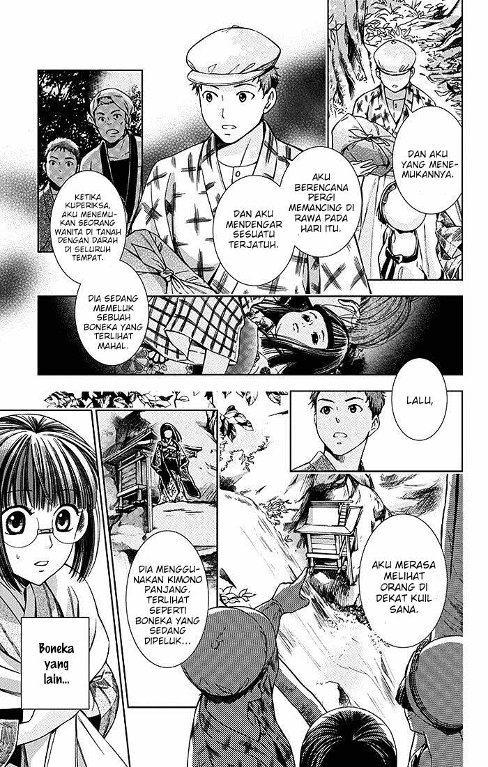 Usotoki Rhetoric Bab 10 halaman 31
