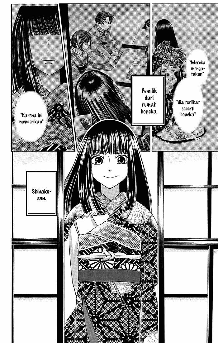 Usotoki Rhetoric chapter 11 halaman 3