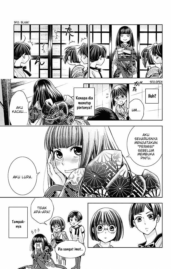 Usotoki Rhetoric chapter 11 halaman 4