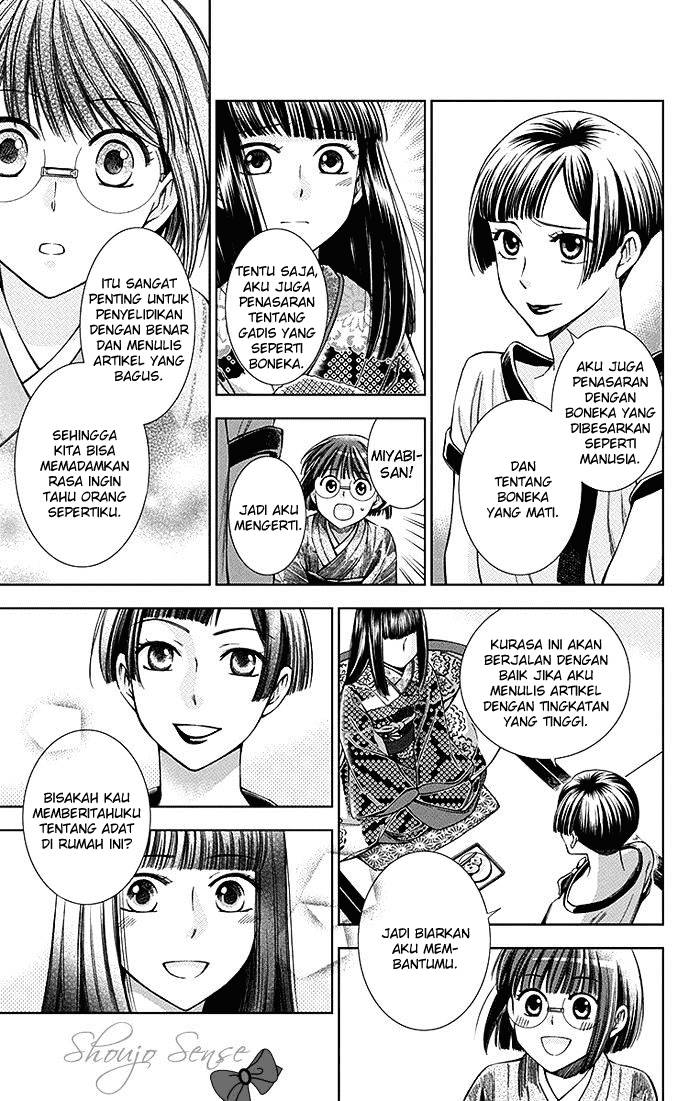 Usotoki Rhetoric chapter 11 halaman 8