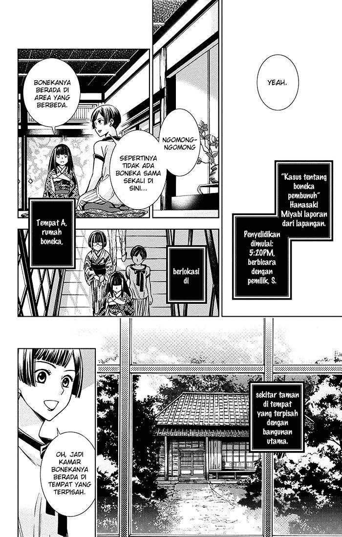 Usotoki Rhetoric chapter 11 halaman 9