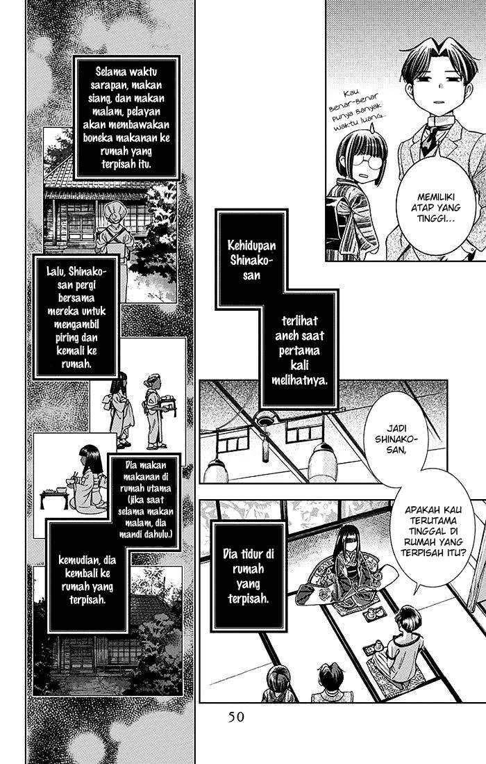 Usotoki Rhetoric chapter 11 halaman 13