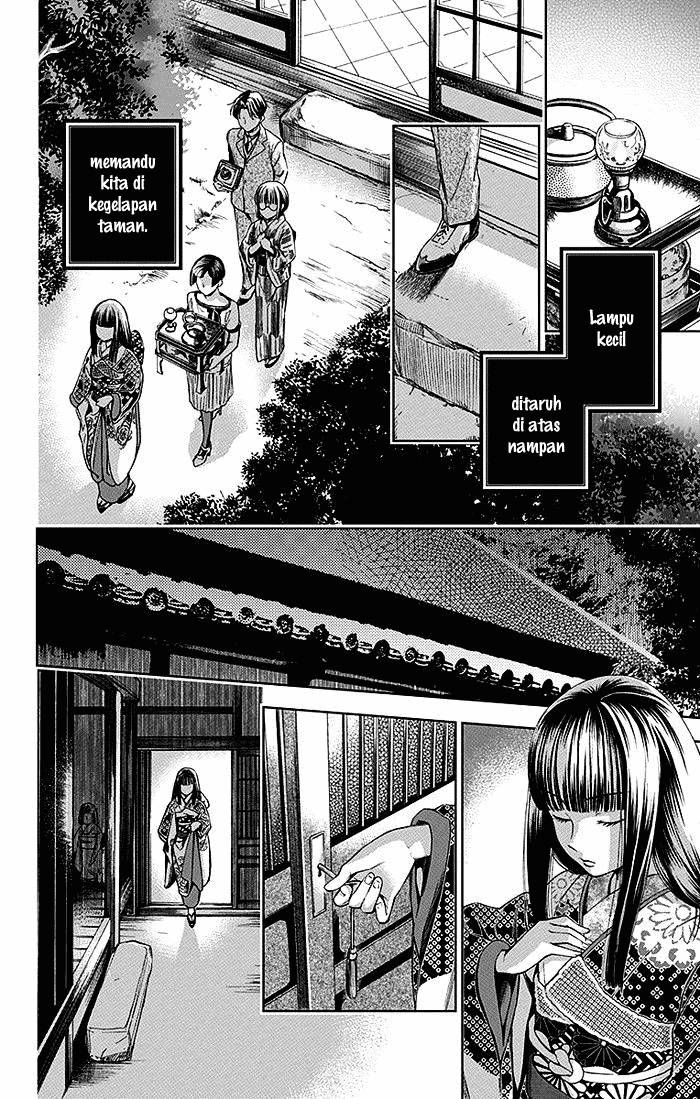 Usotoki Rhetoric chapter 11 halaman 17