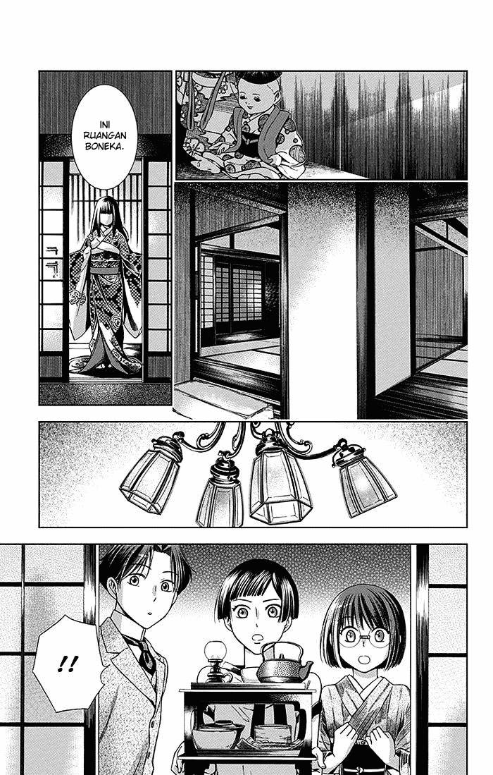 Usotoki Rhetoric chapter 11 halaman 18