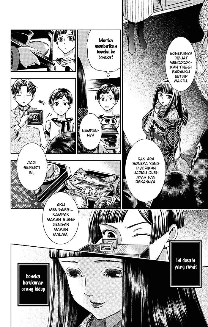 Usotoki Rhetoric chapter 11 halaman 20