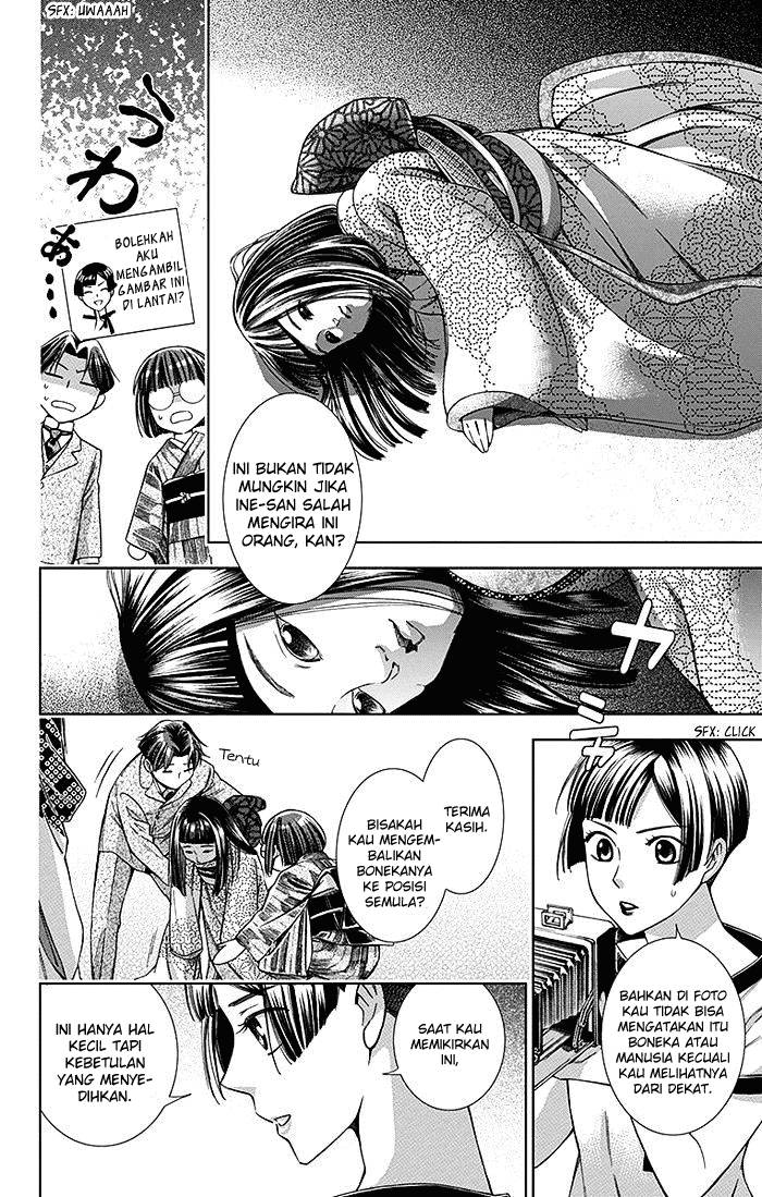 Usotoki Rhetoric chapter 11 halaman 22