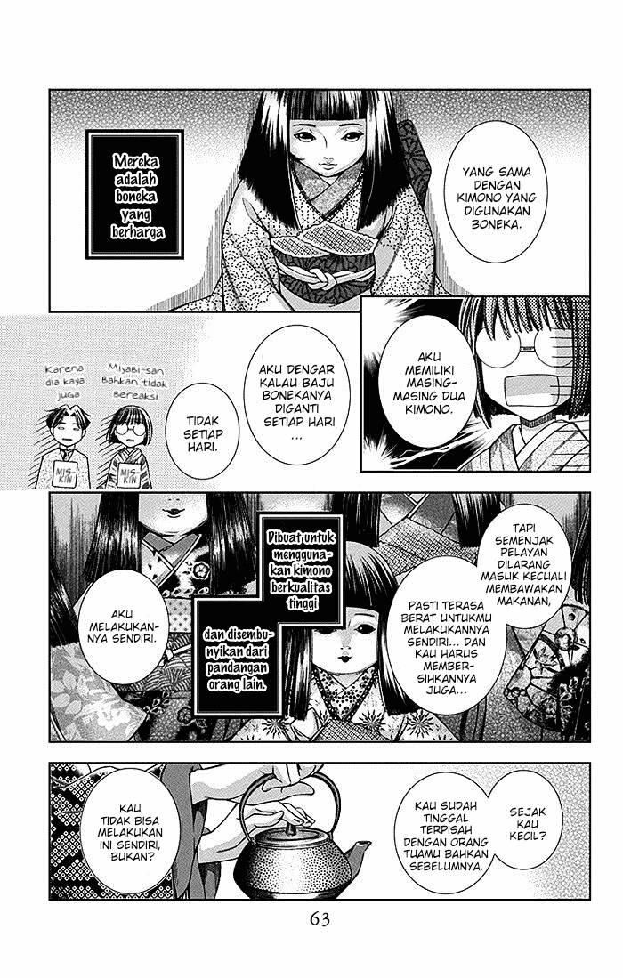 Usotoki Rhetoric chapter 11 halaman 25