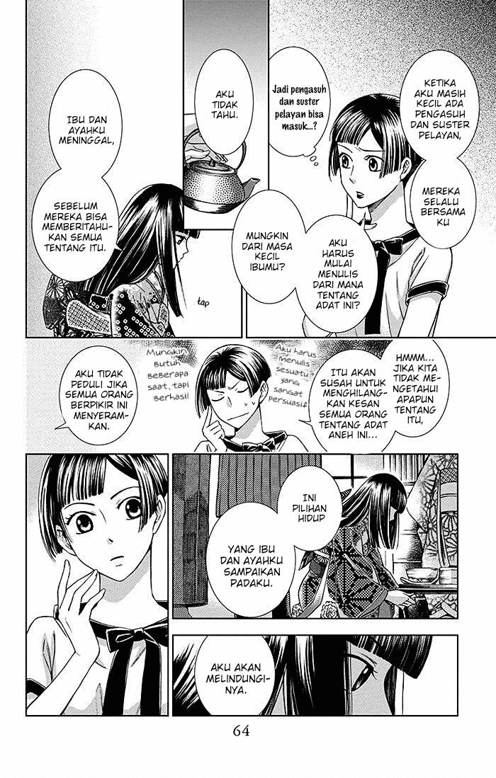 Usotoki Rhetoric chapter 11 halaman 26