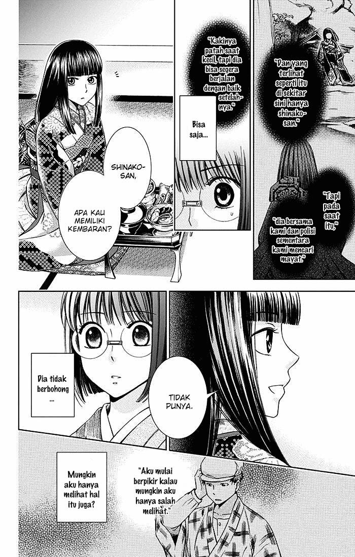 Usotoki Rhetoric chapter 11 halaman 30