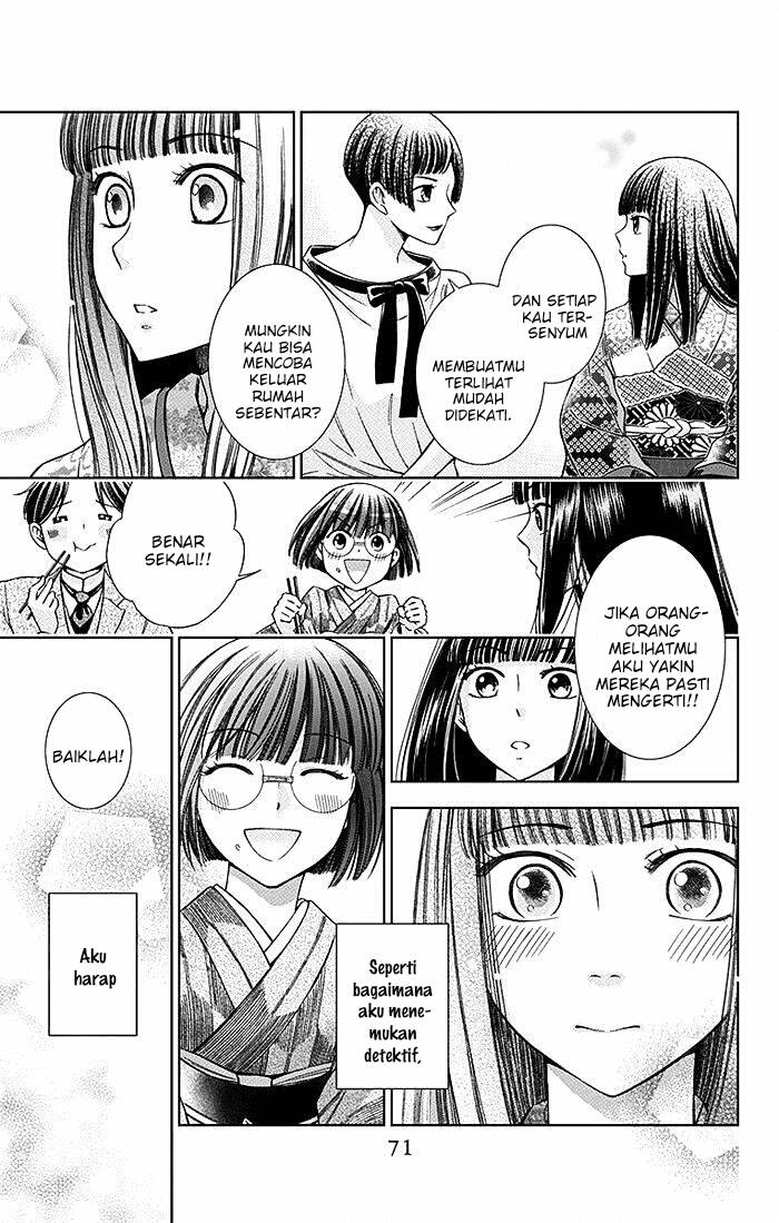 Usotoki Rhetoric chapter 11 halaman 33