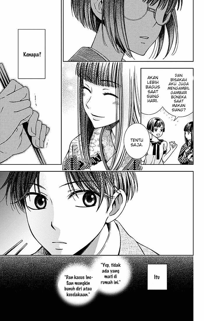 Usotoki Rhetoric chapter 11 halaman 35