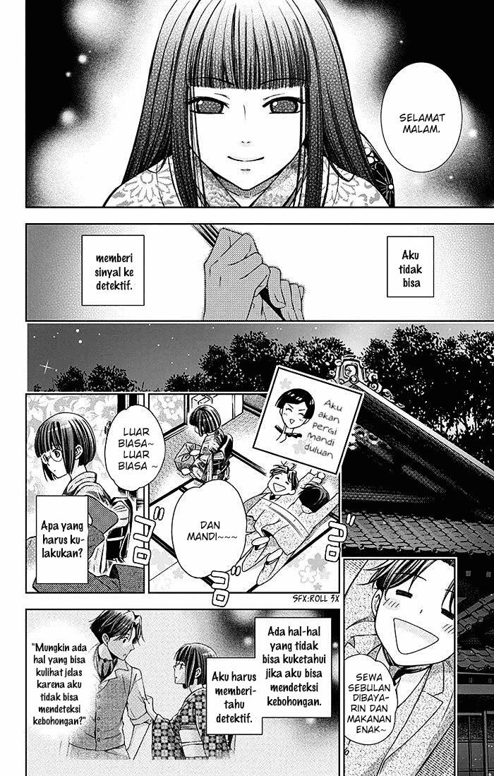 Usotoki Rhetoric Bab 12 halaman 5