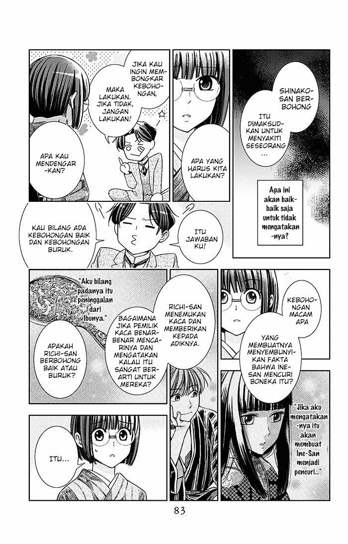 Usotoki Rhetoric Bab 12 halaman 10