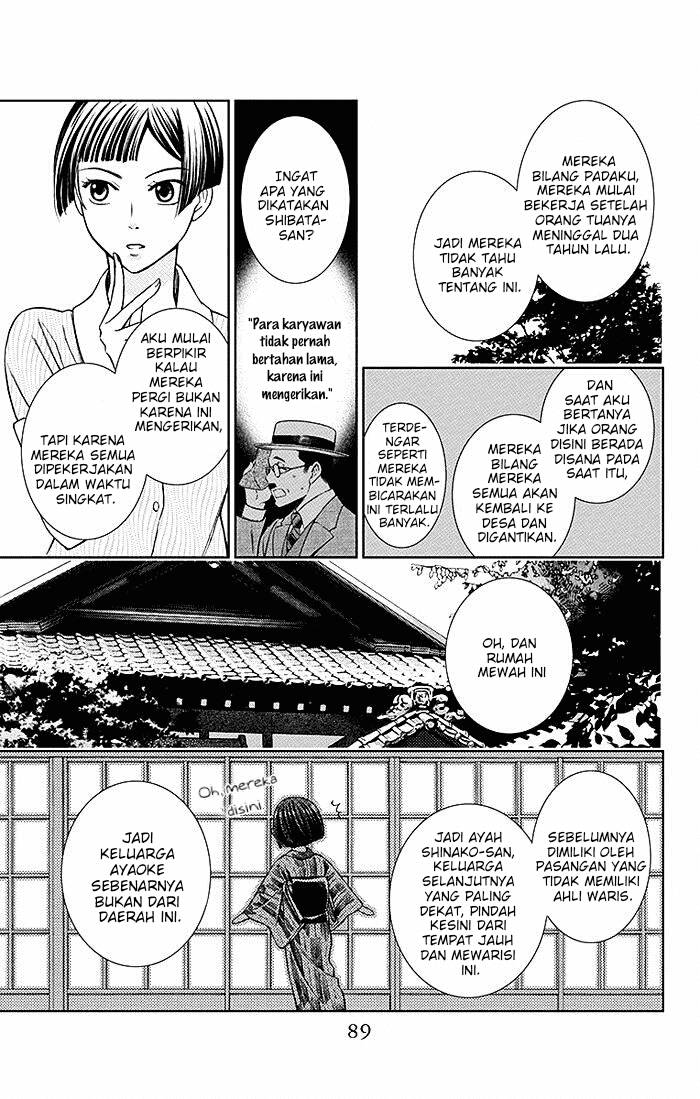 Usotoki Rhetoric Bab 12 halaman 16