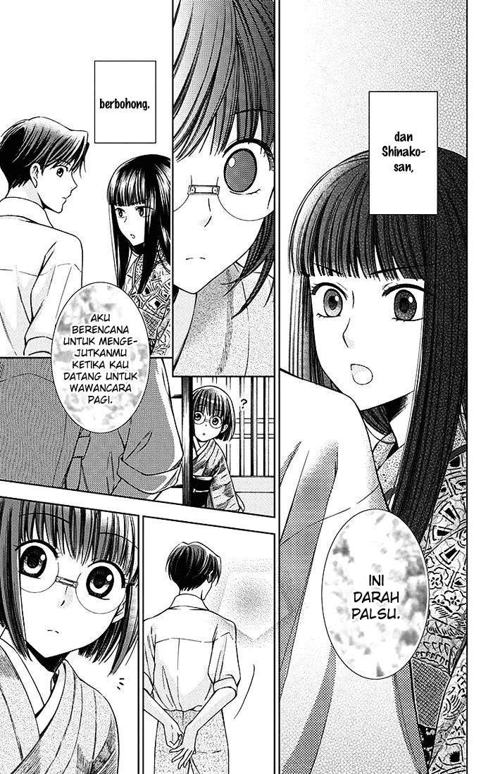 Usotoki Rhetoric Bab 12 halaman 30