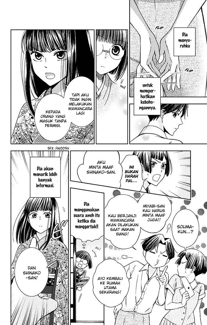 Usotoki Rhetoric Bab 12 halaman 31