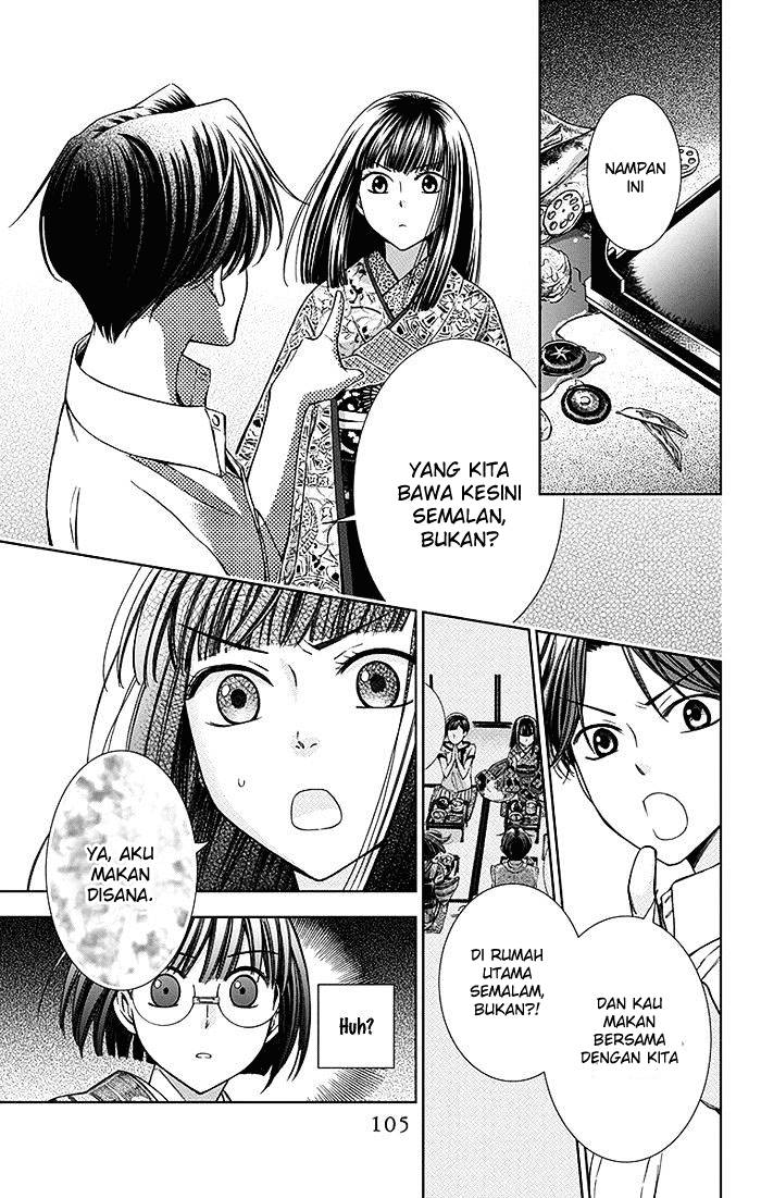 Usotoki Rhetoric Bab 12 halaman 32
