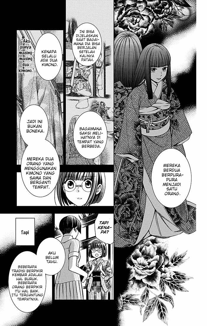 Usotoki Rhetoric Bab 13 halaman 6