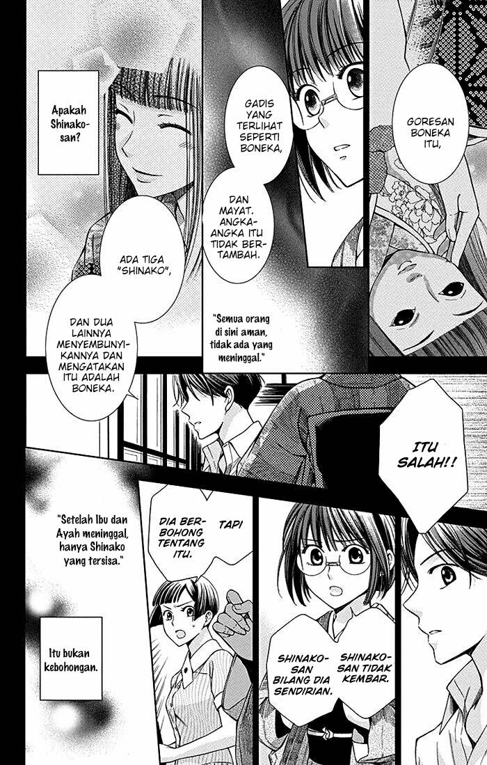 Usotoki Rhetoric Bab 13 halaman 9