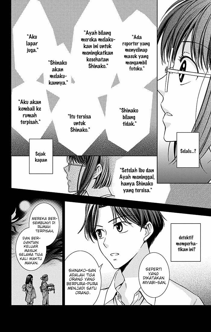 Usotoki Rhetoric Bab 13 halaman 11