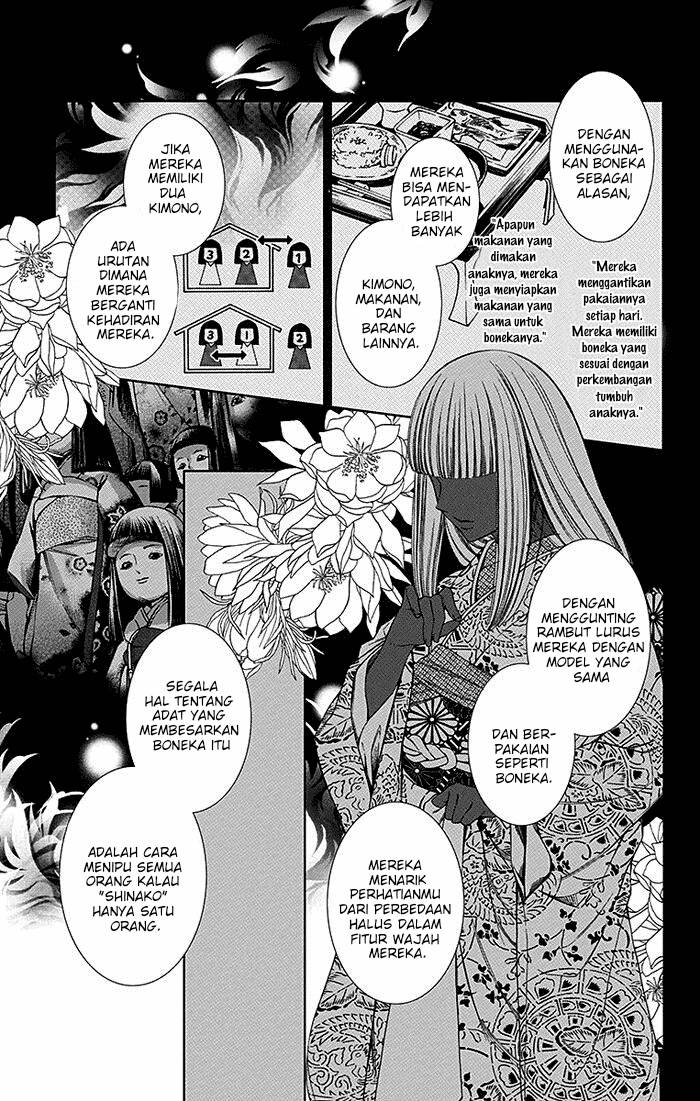 Usotoki Rhetoric Bab 13 halaman 12