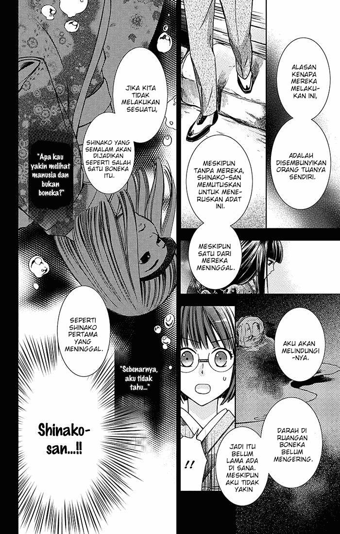 Usotoki Rhetoric Bab 13 halaman 13