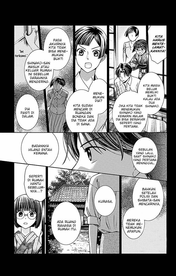 Usotoki Rhetoric Bab 13 halaman 14