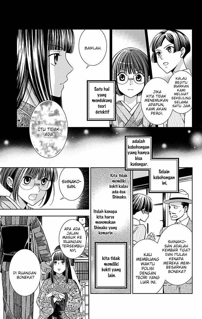 Usotoki Rhetoric Bab 13 halaman 22