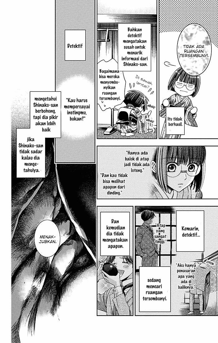 Usotoki Rhetoric Bab 13 halaman 23