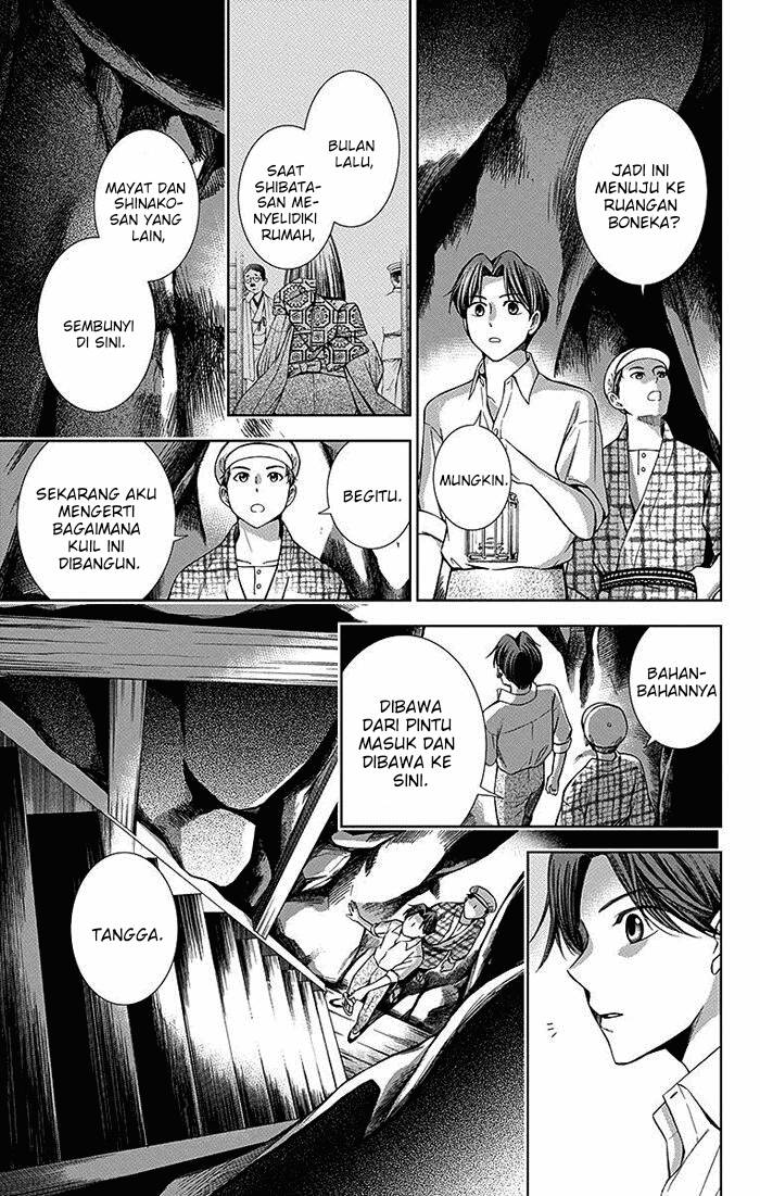 Usotoki Rhetoric Bab 13 halaman 24