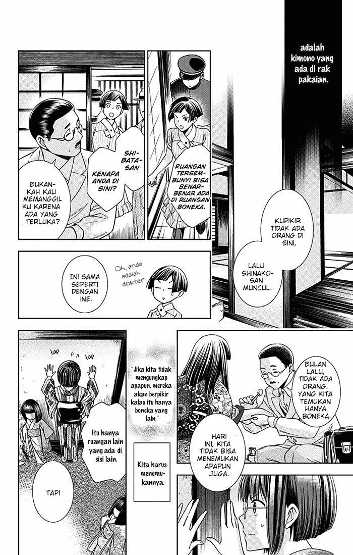 Usotoki Rhetoric Bab 13 halaman 27