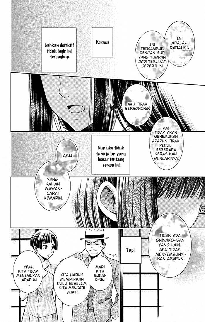 Usotoki Rhetoric Bab 13 halaman 29