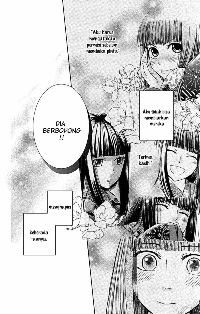 Usotoki Rhetoric Bab 13 halaman 31