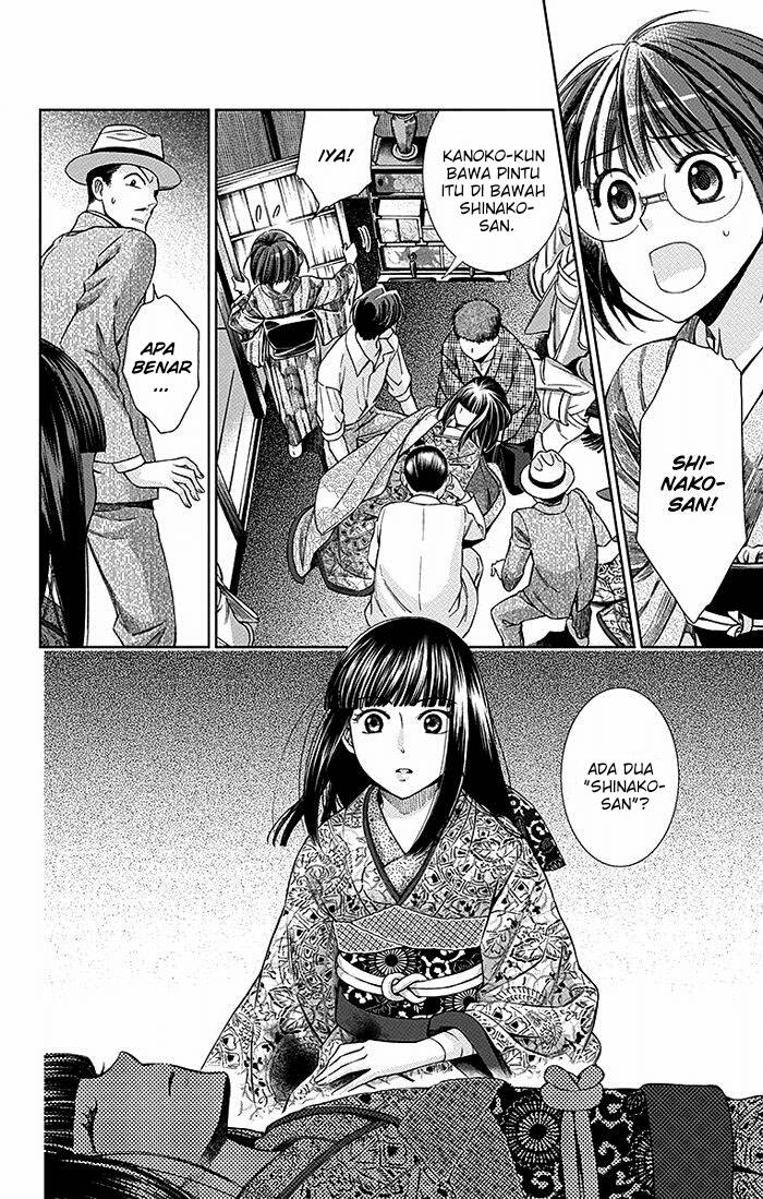 Usotoki Rhetoric Bab 14 halaman 3