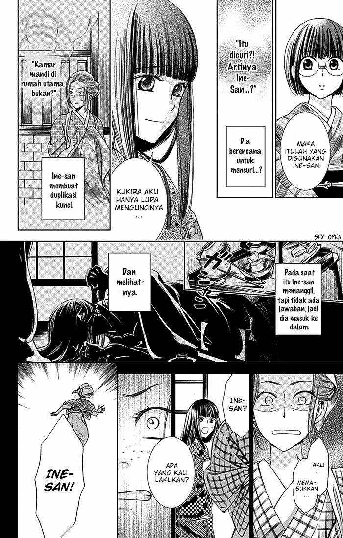Usotoki Rhetoric Bab 14 halaman 9