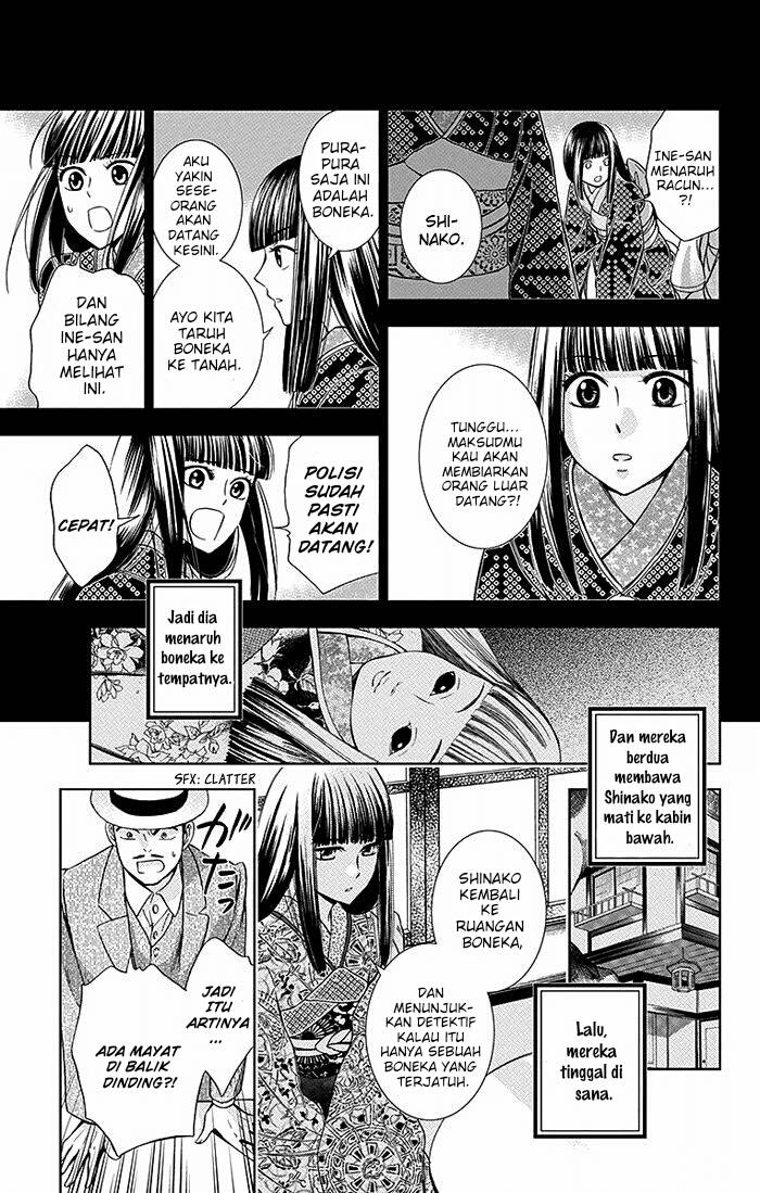 Usotoki Rhetoric Bab 14 halaman 10
