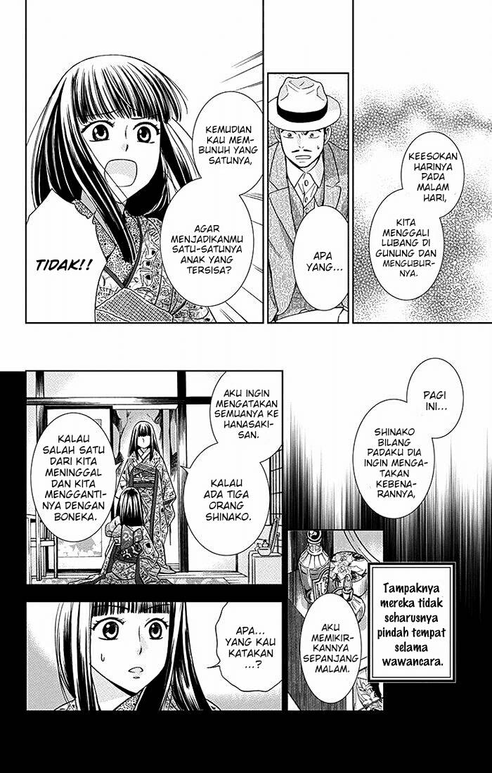 Usotoki Rhetoric Bab 14 halaman 11