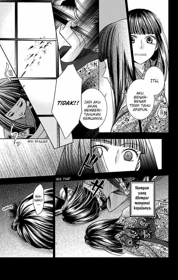 Usotoki Rhetoric Bab 14 halaman 14