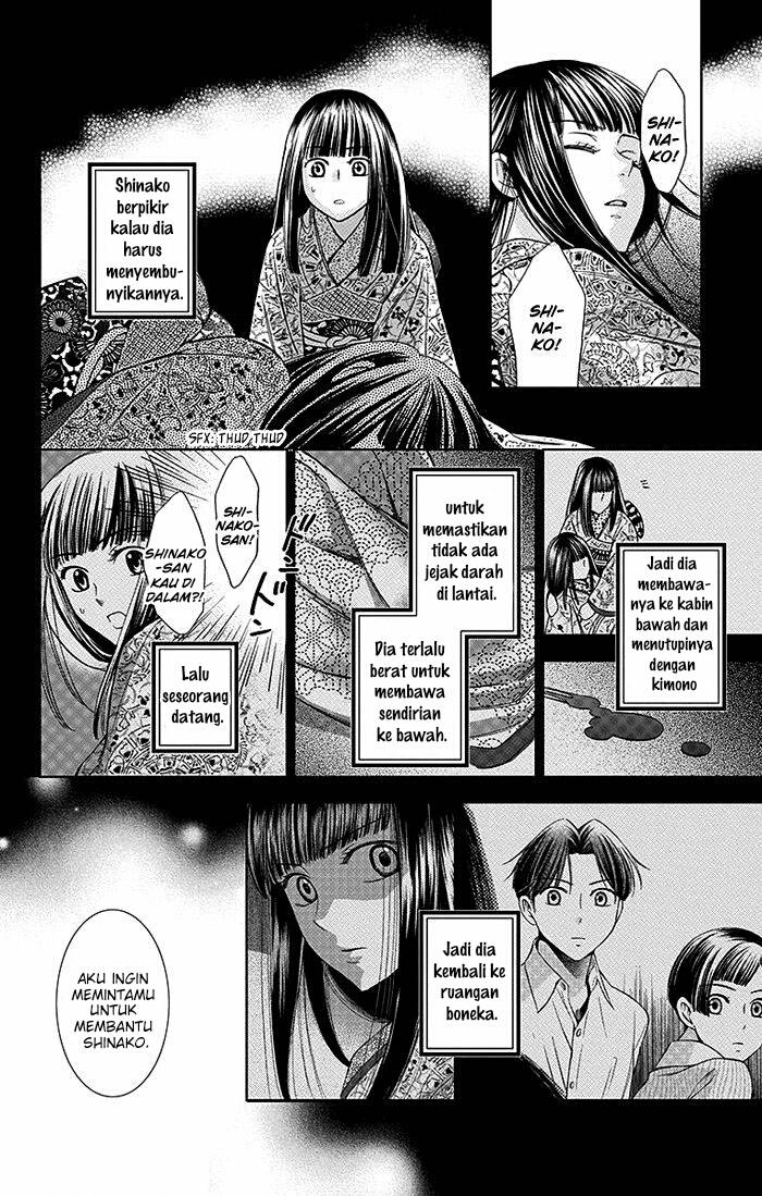 Usotoki Rhetoric Bab 14 halaman 15